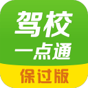 寂寞骚妇女被后入式抽插桌面版客户端