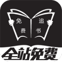 胜海牛一役浙江预期进球达4.29，为有该项统计后中超单场最高