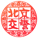 足坛一夜动态：曼联争议2