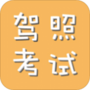 欧联欧协8强对阵出炉，英超球队包揽夺冠大热