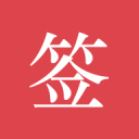 “最富有国家偷窃贫穷国家的钱”