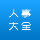 文班亚马34+12送准绝杀，马刺逆转太阳4连胜布克22分5助攻